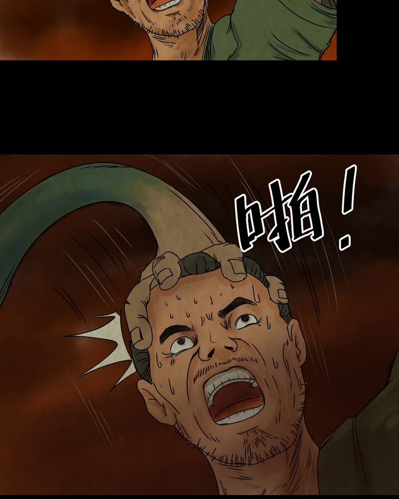 47