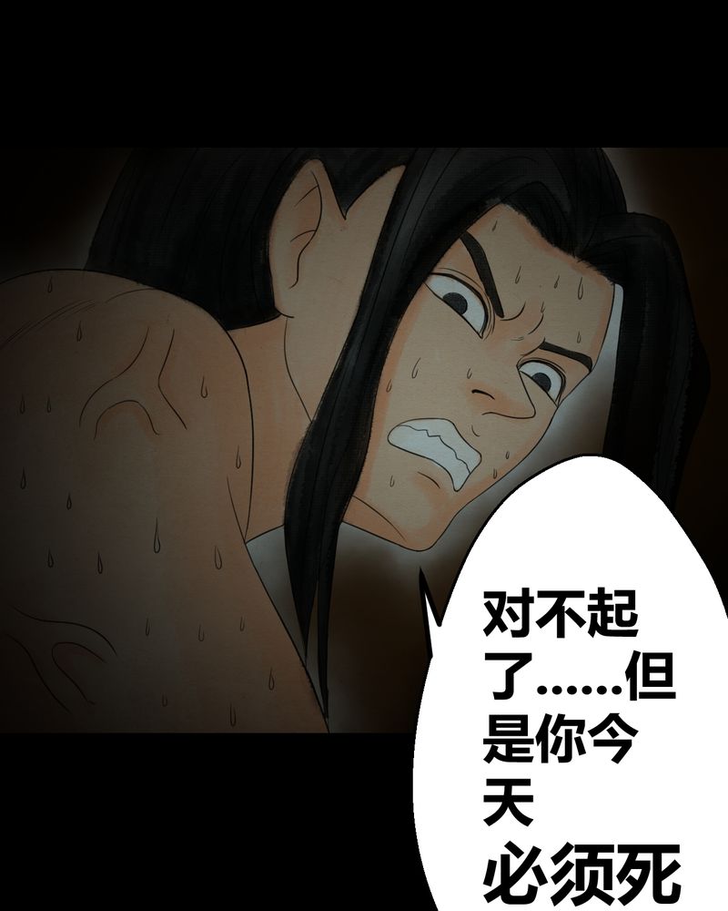 55
