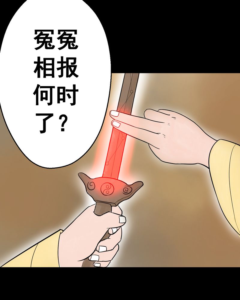 47