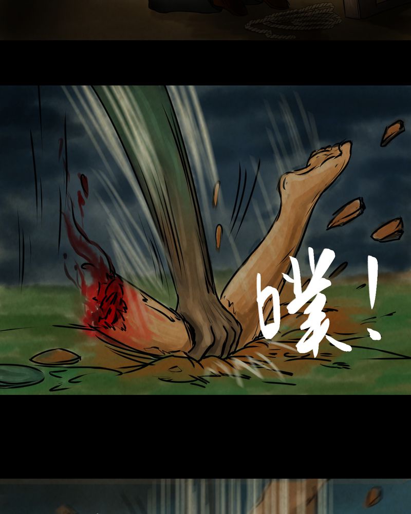 52