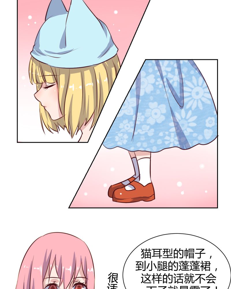 17.jpg