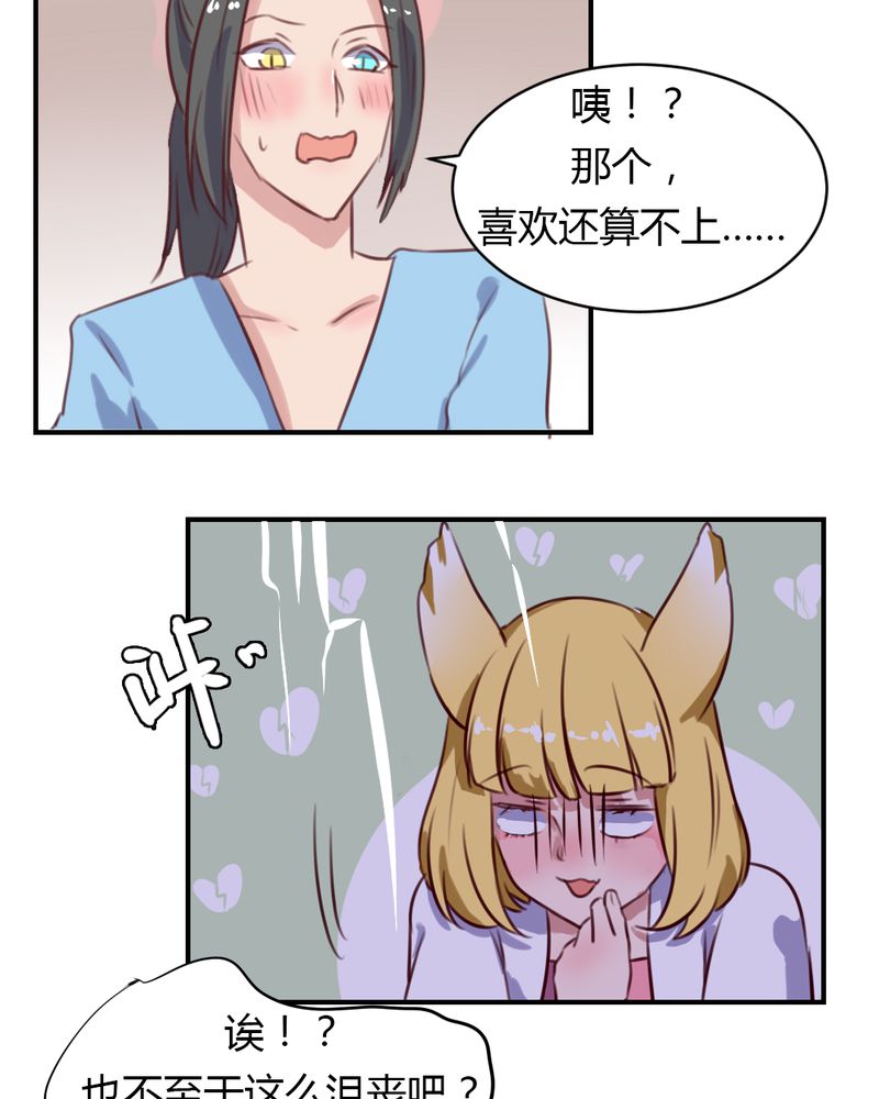 18.jpg