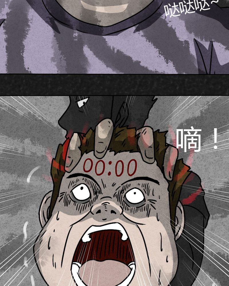 52