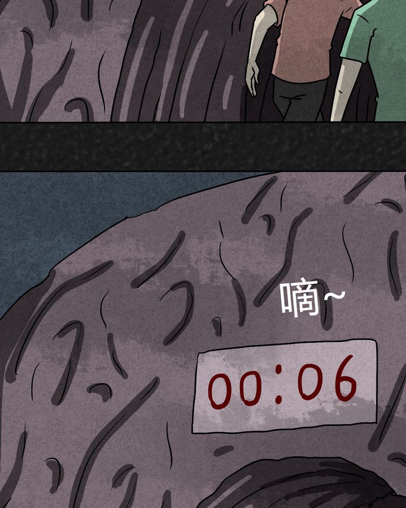 47