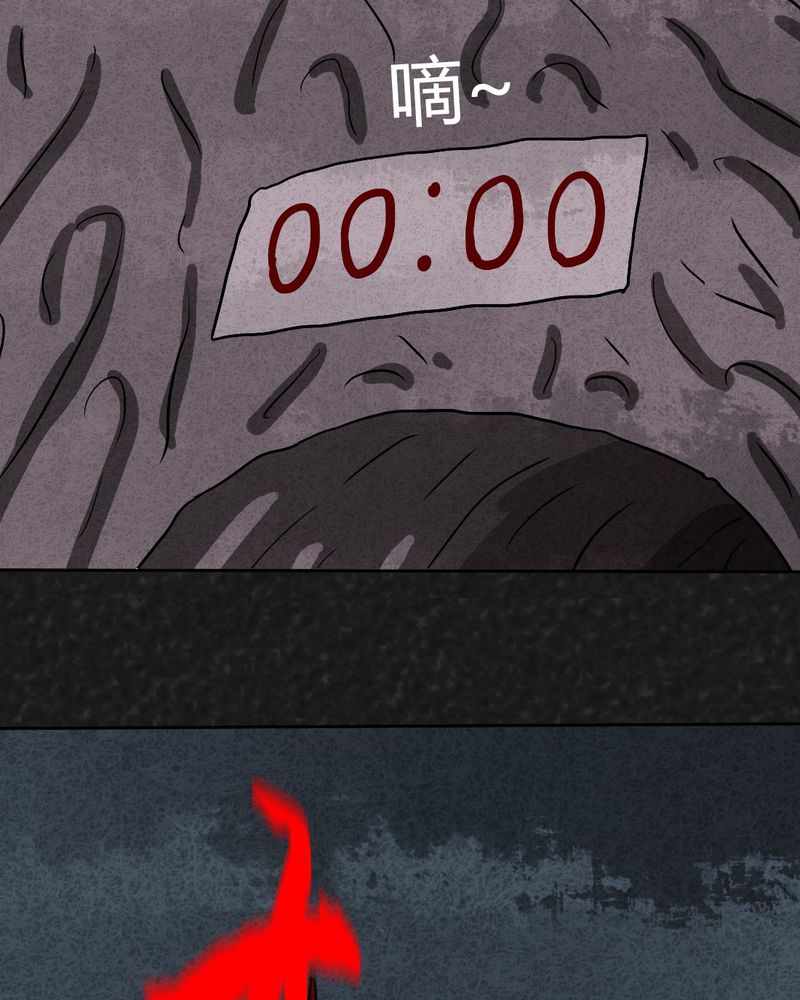 60