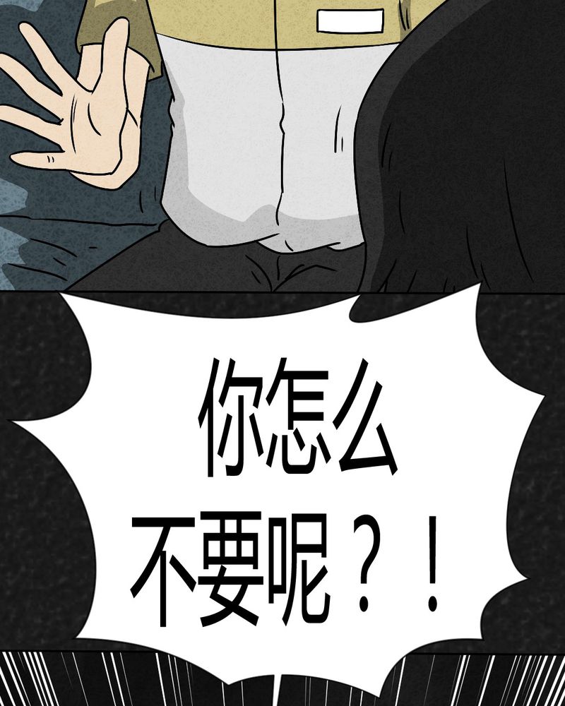 56