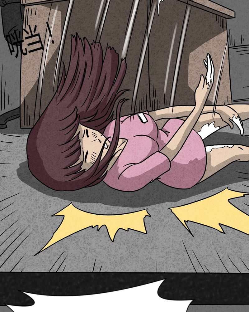 54