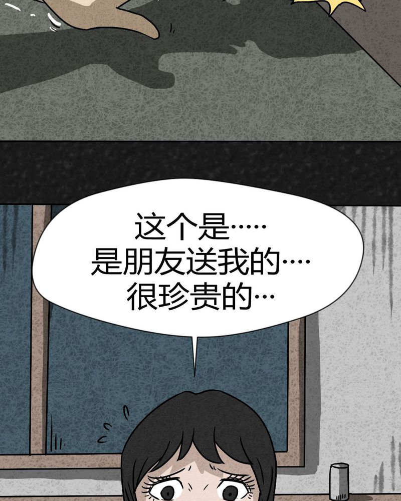 53
