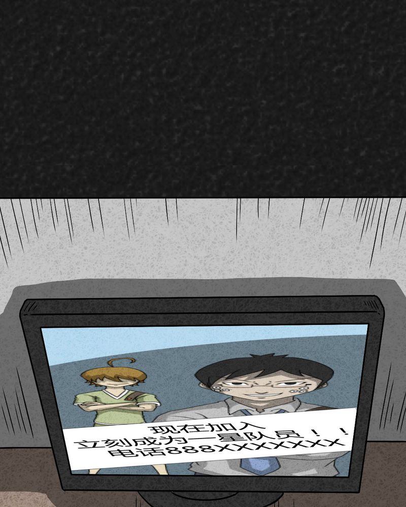53