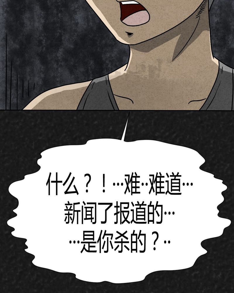 32.jpg