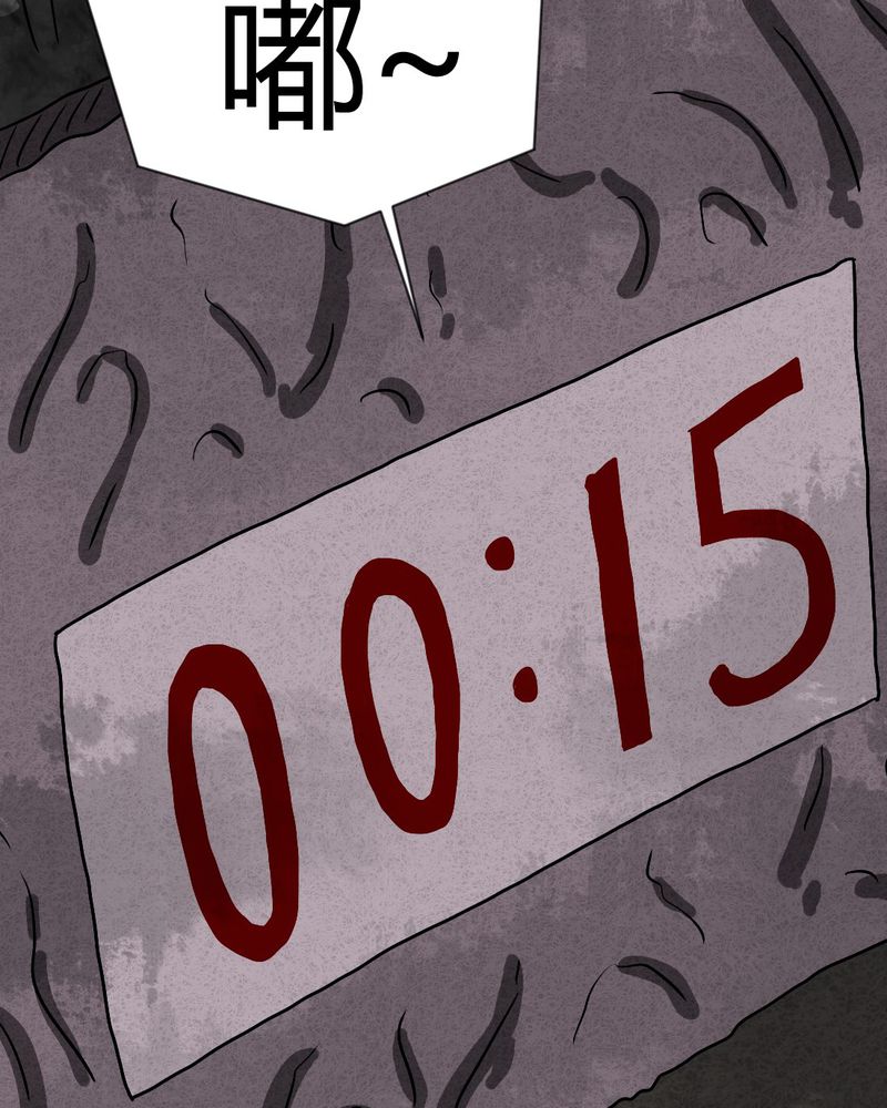 65