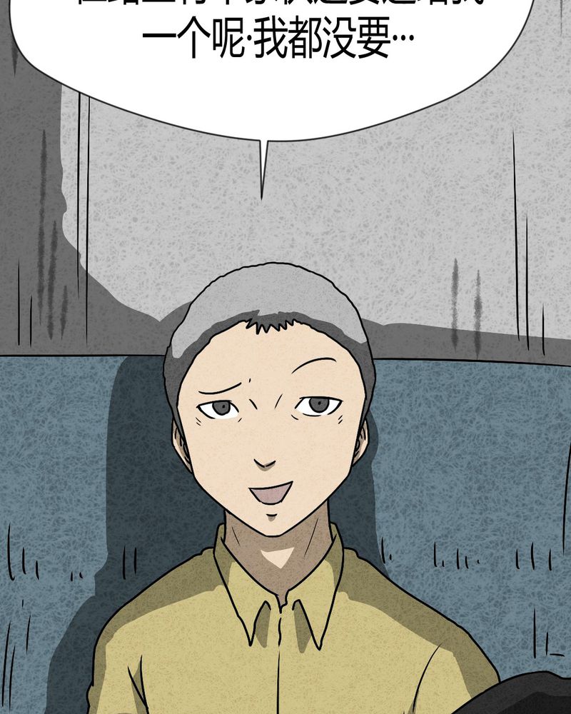 55