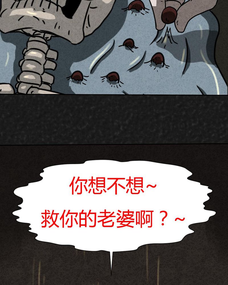 36.jpg