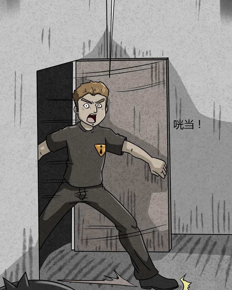 49