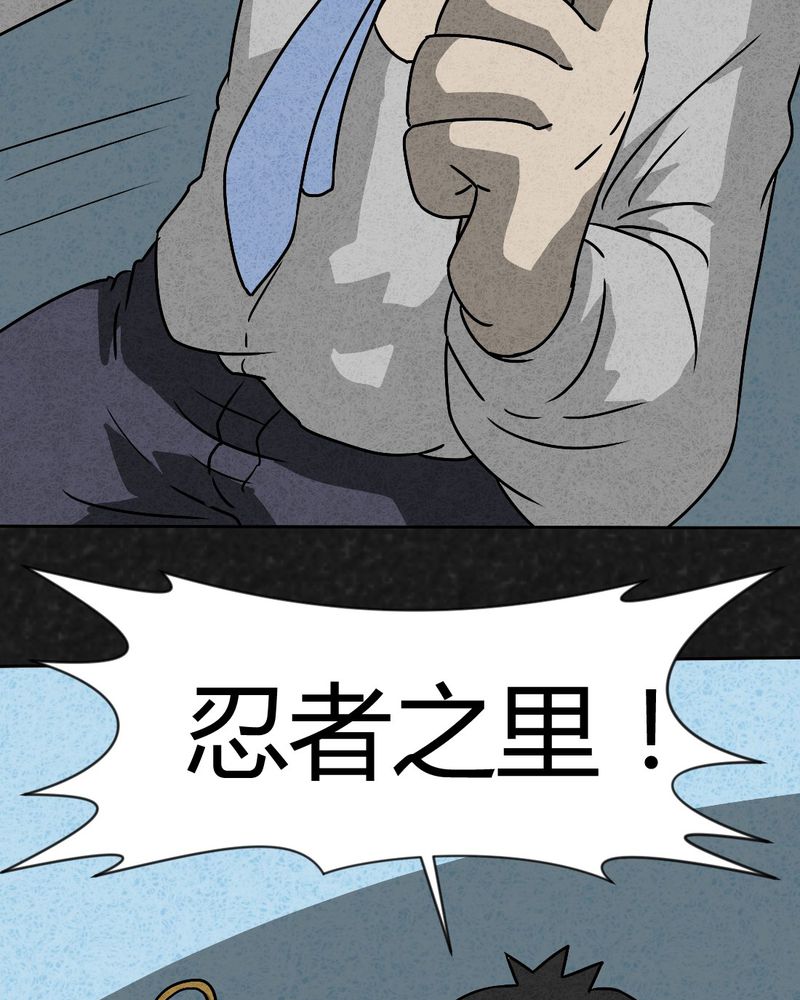 49