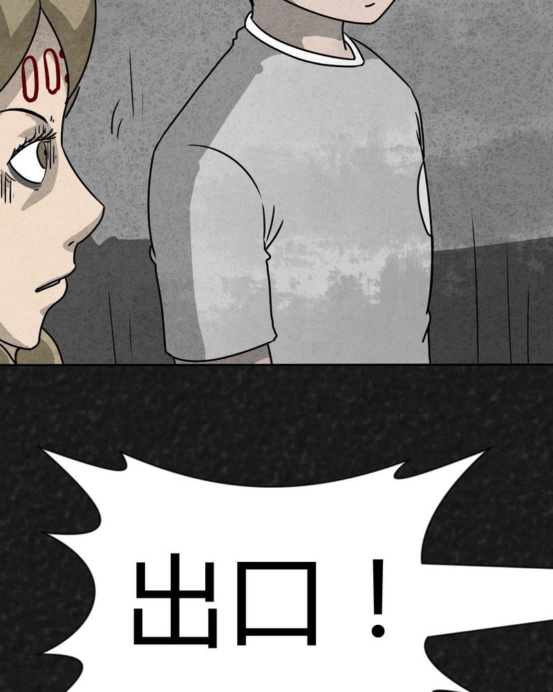 60