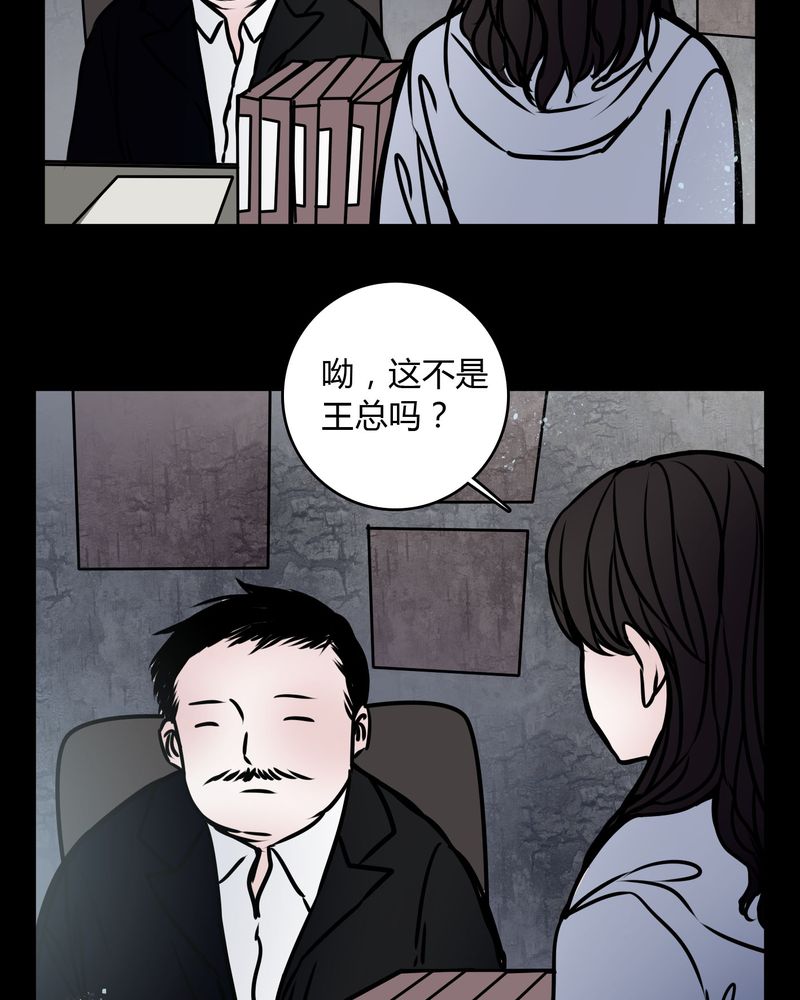 /template/pc/baozi/image/load.gif