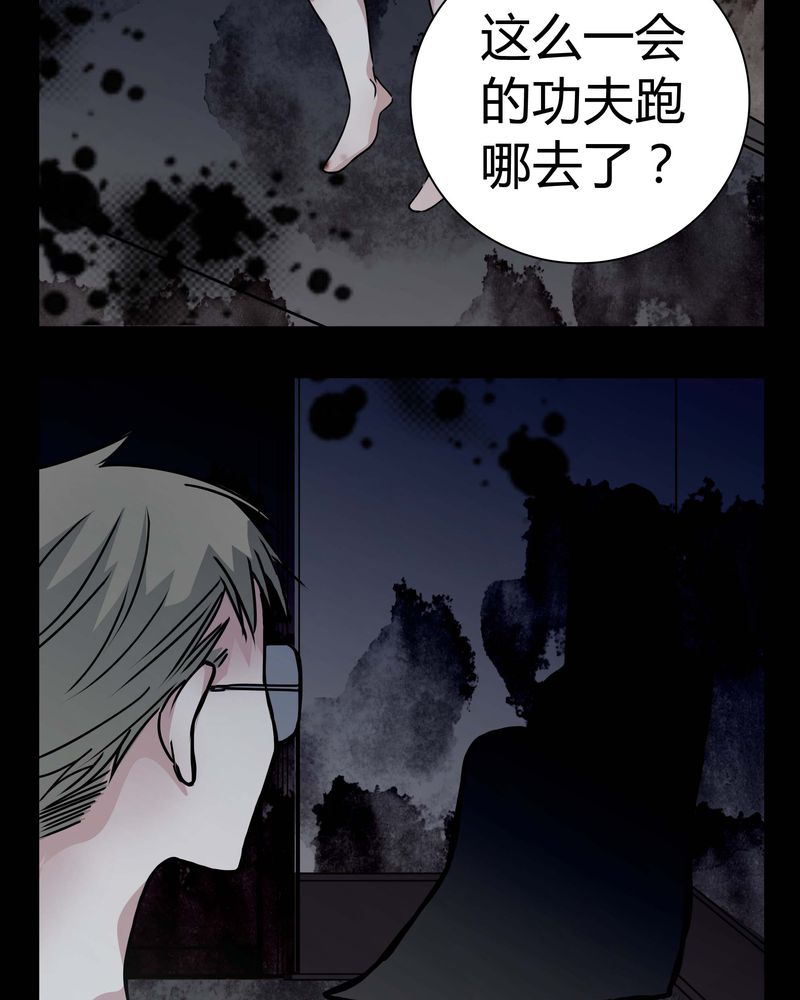 /template/pc/baozi/image/load.gif