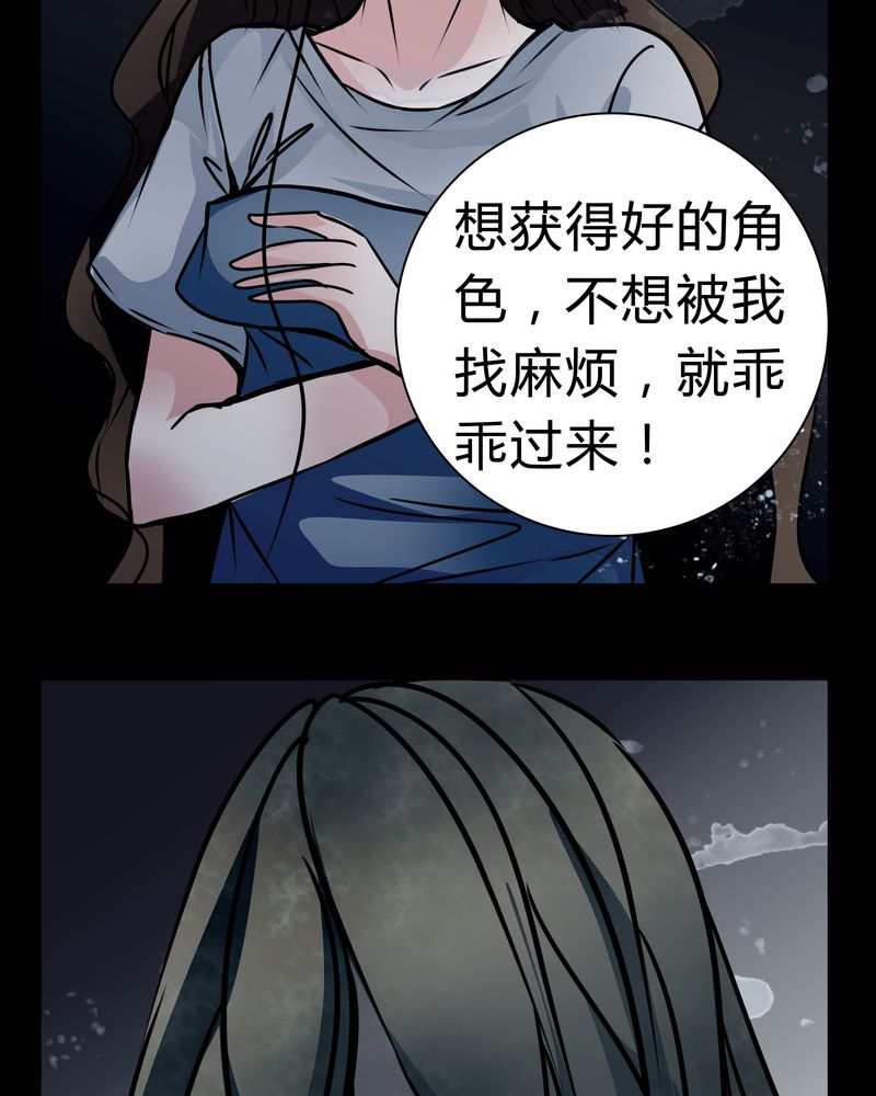 /template/pc/baozi/image/load.gif