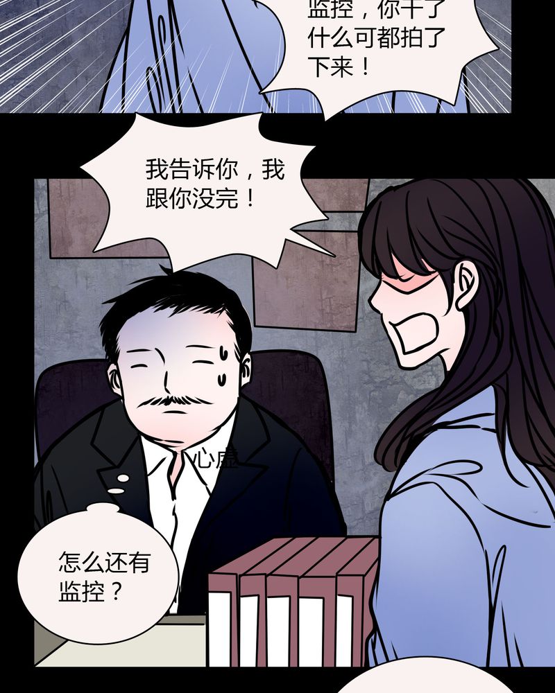 /template/pc/baozi/image/load.gif