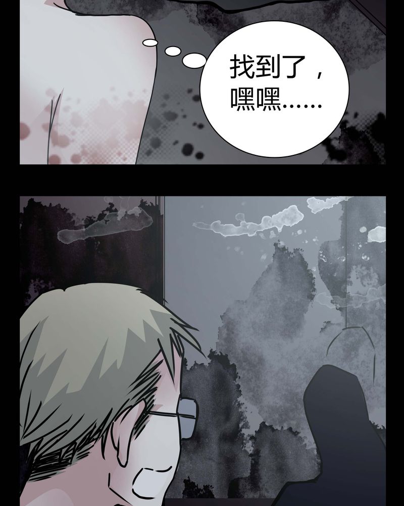 /template/pc/baozi/image/load.gif