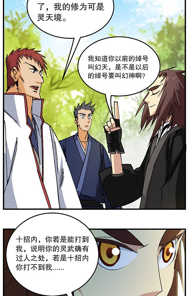 /template/pc/baozi/image/load.gif
