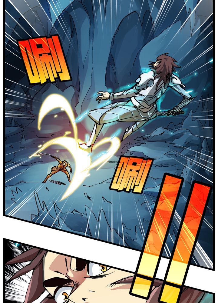 23
