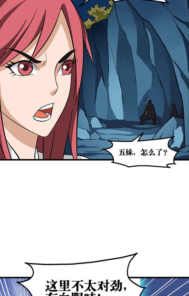 37