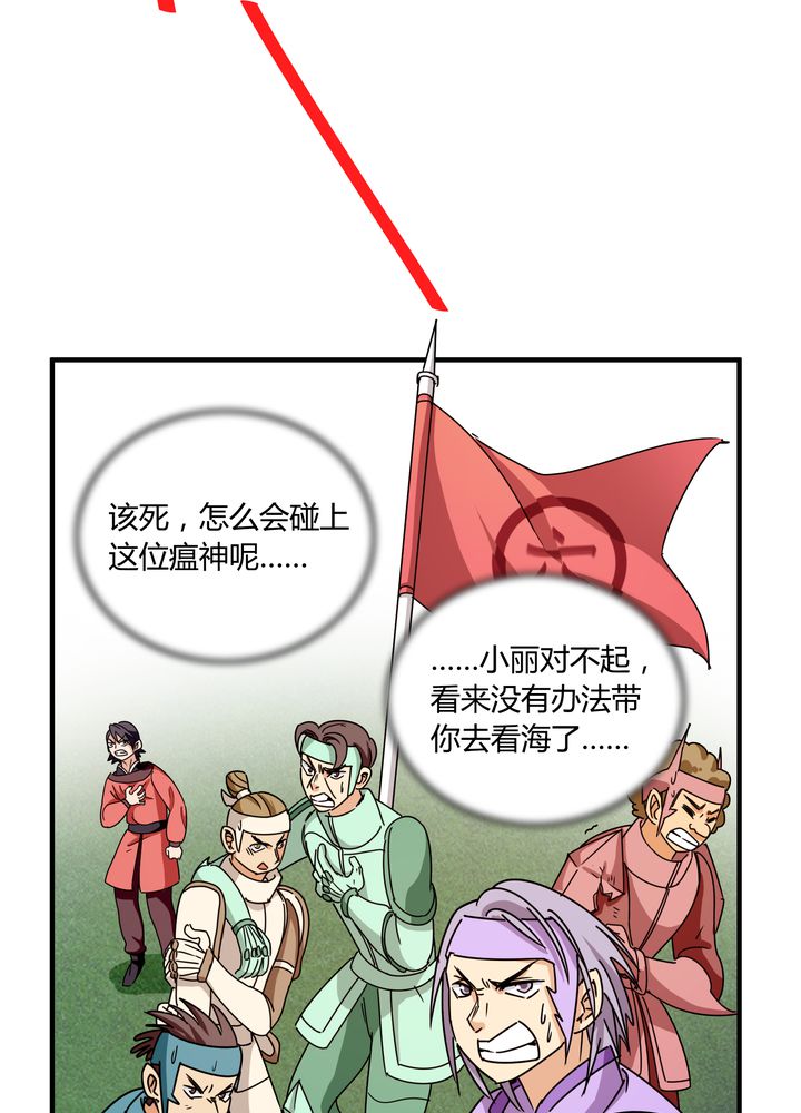 /template/pc/baozi/image/load.gif