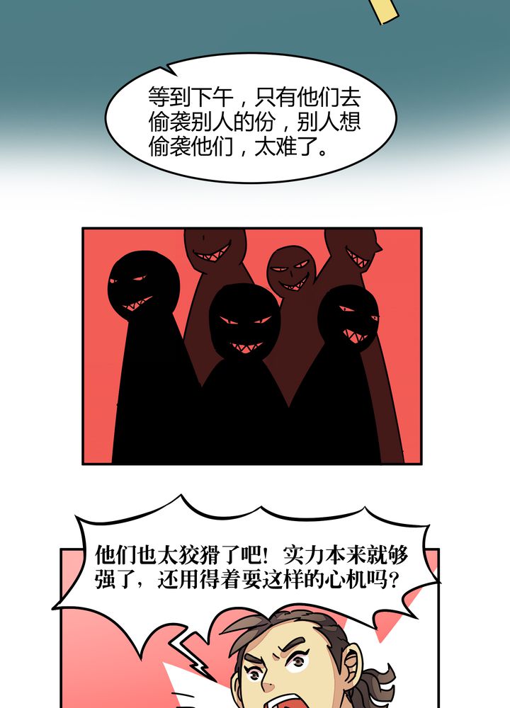 25.jpg