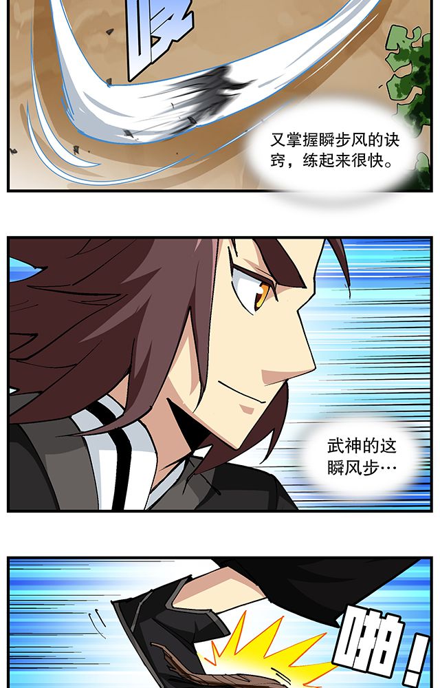/template/pc/baozi/image/load.gif