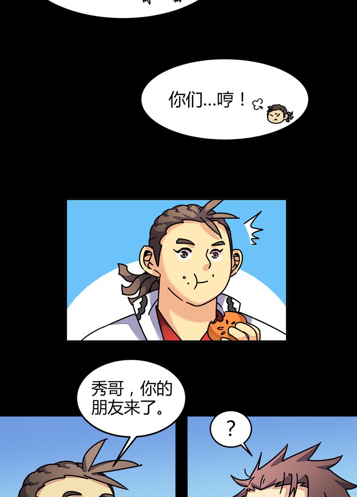 28.jpg