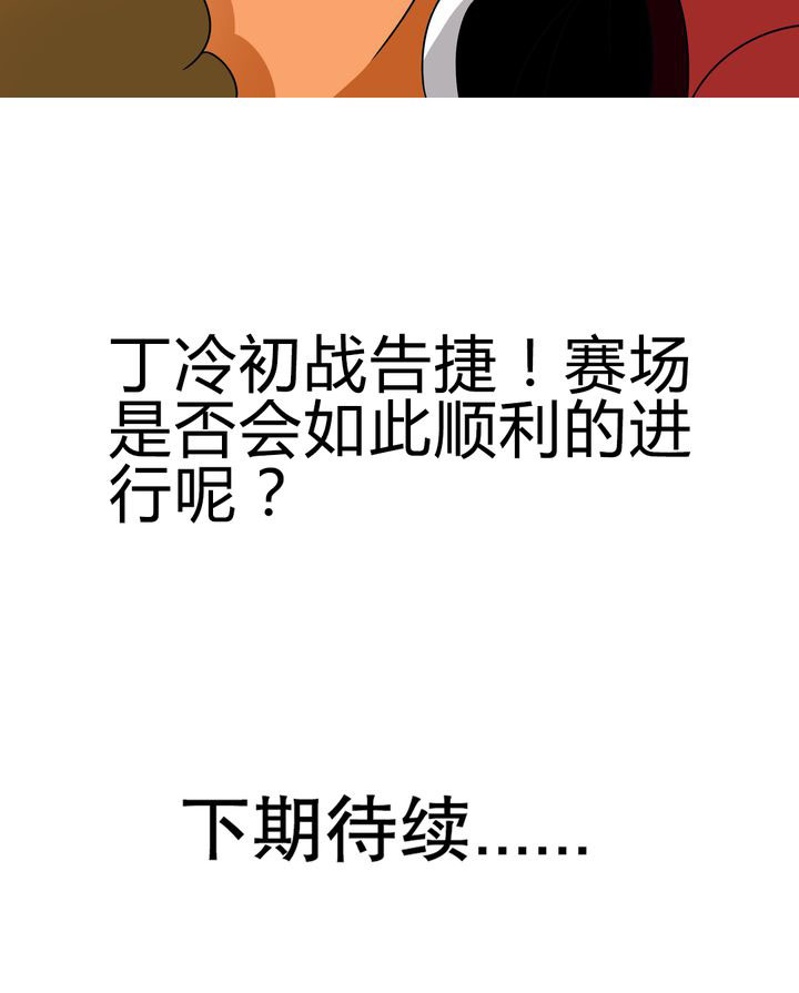 /template/pc/baozi/image/load.gif
