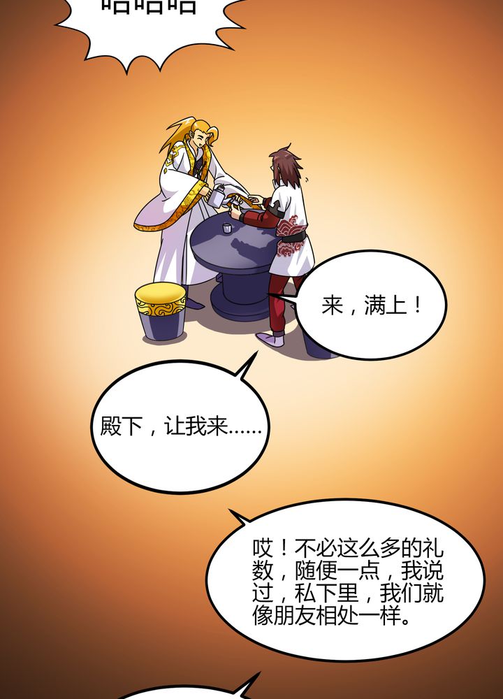 20.jpg