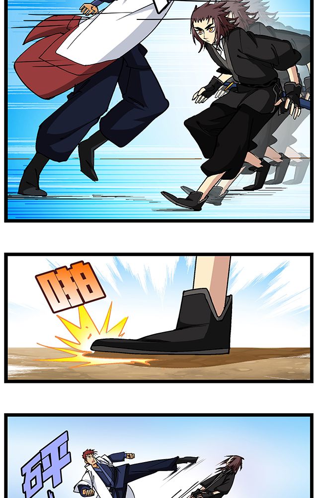 /template/pc/baozi/image/load.gif