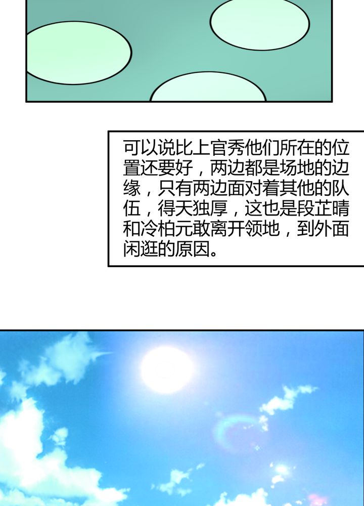 15.jpg
