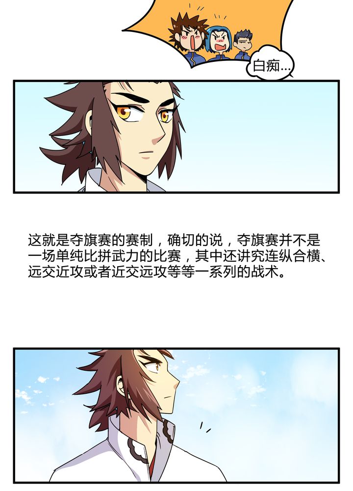 11.jpg
