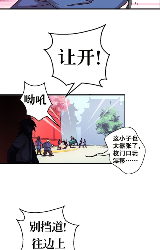 /template/pc/baozi/image/load.gif