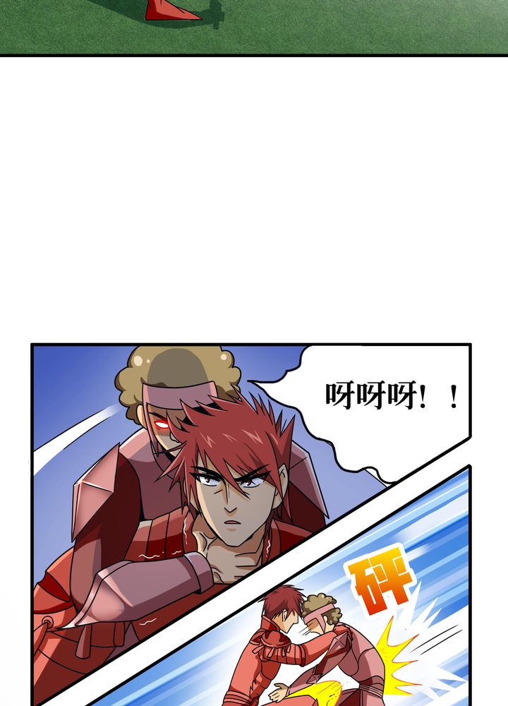 /template/pc/baozi/image/load.gif