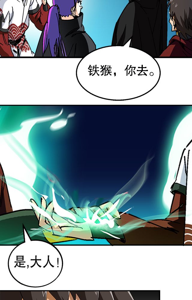 /template/pc/baozi/image/load.gif