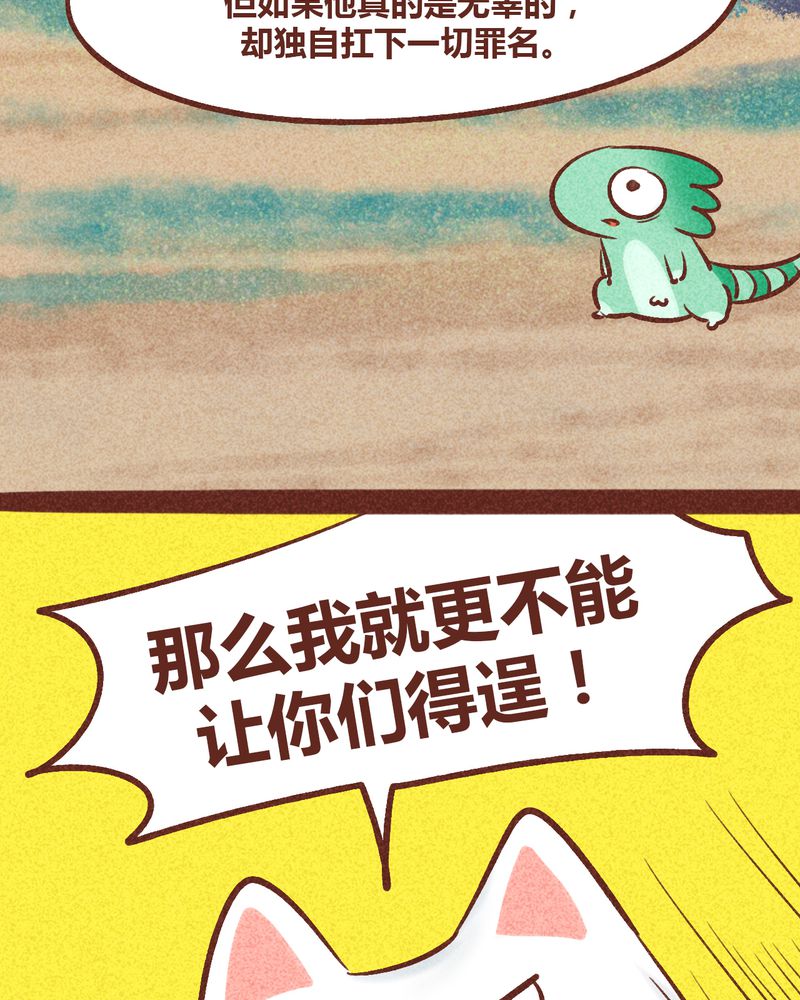 86.jpg