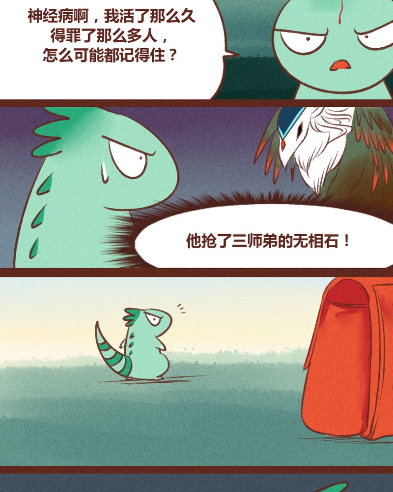 9.jpg