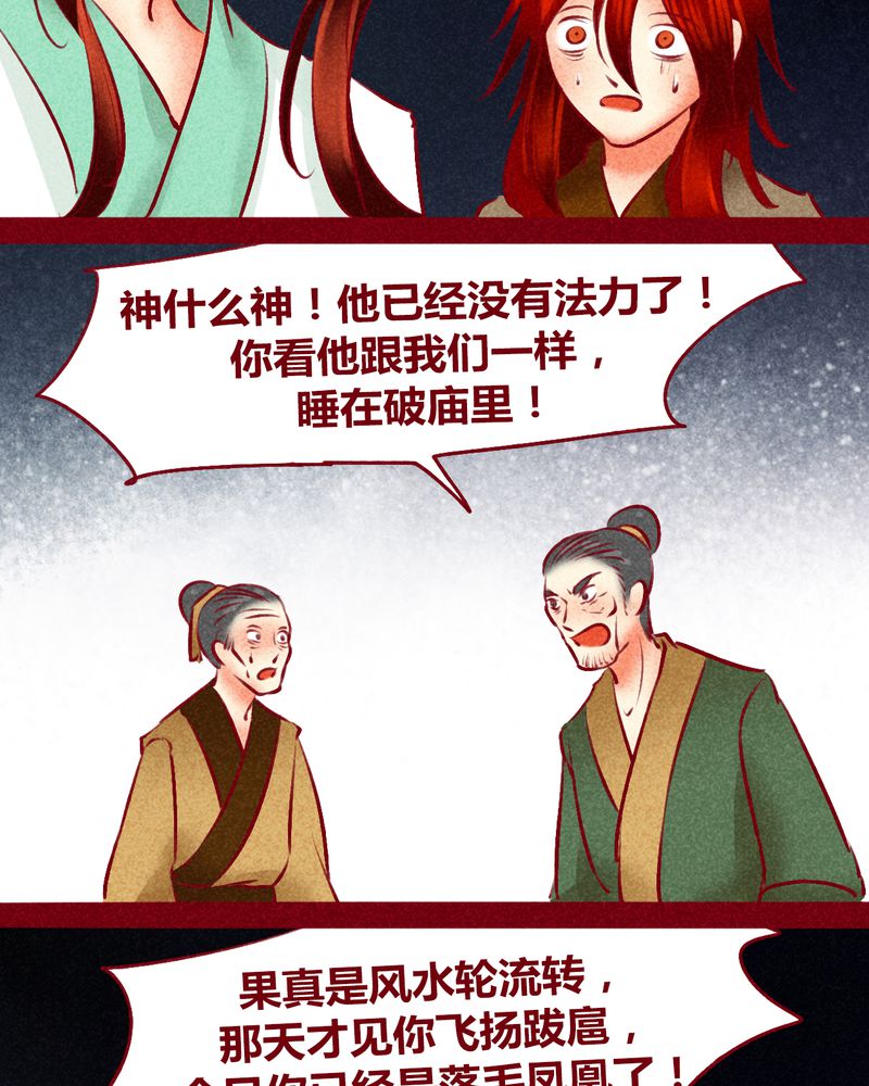 /template/pc/baozi/image/load.gif