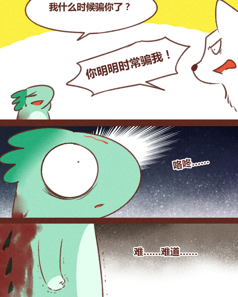 46