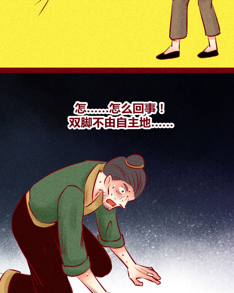 /template/pc/baozi/image/load.gif