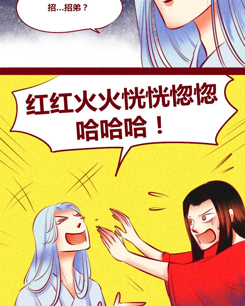 43.jpg