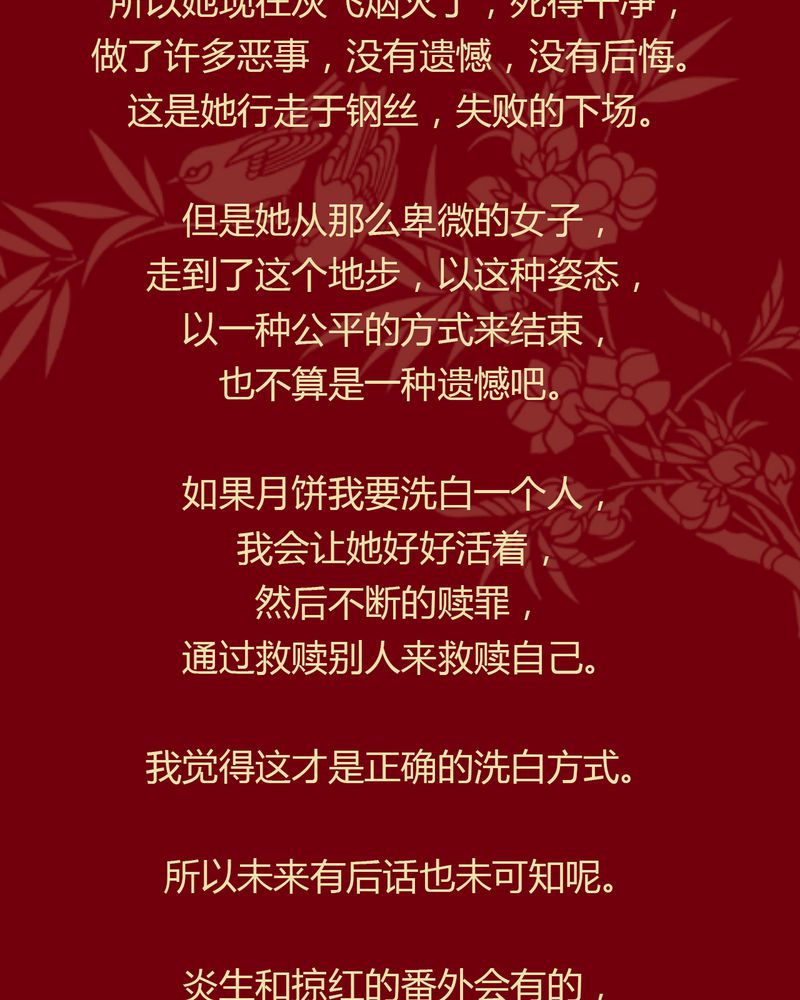 89.jpg