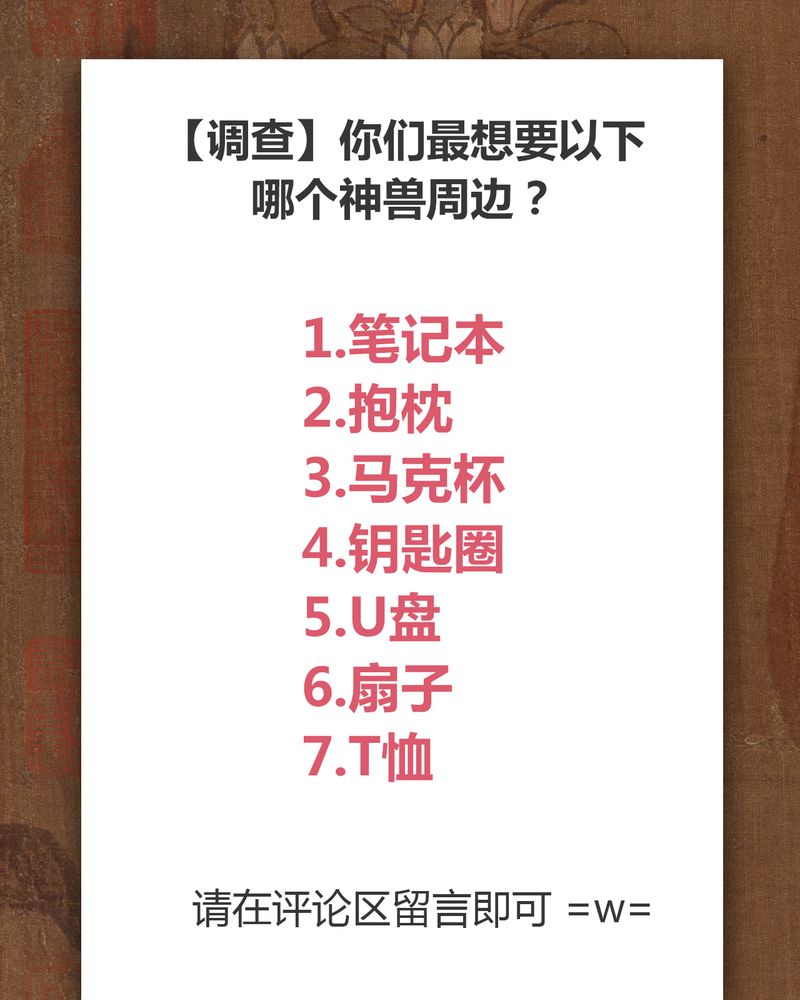 79.jpg
