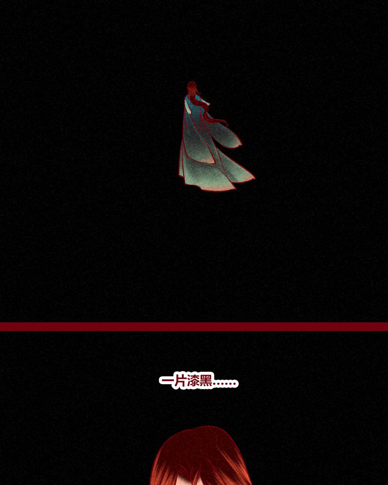 74