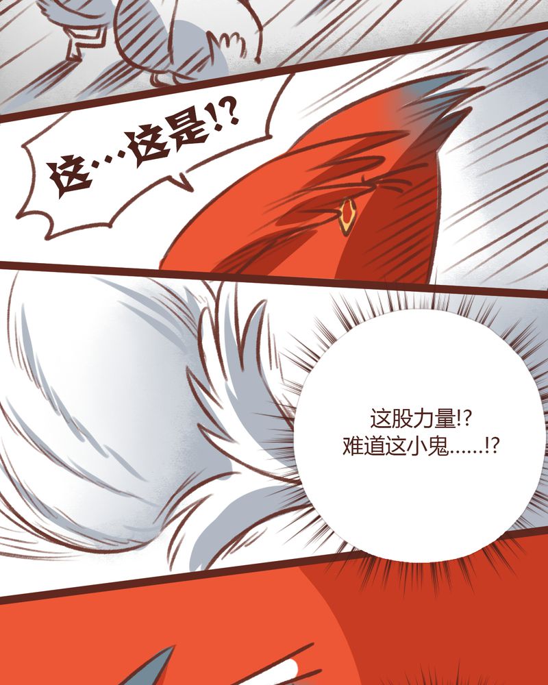 27